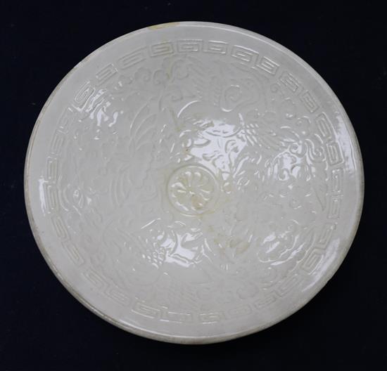 A Chinese pottery cream dish